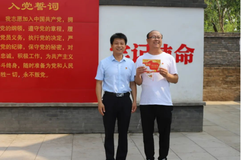“賡續(xù)革命傳統(tǒng)，強(qiáng)化使命擔(dān)當(dāng)”——焦作安彩開展建黨101周年主題黨日活動