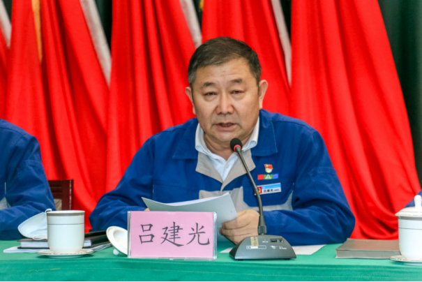 團(tuán)結(jié)奮進(jìn)啟新程 篤定前行向未來(lái)——安彩高科召開2023年度工作暨黨建工作會(huì)議