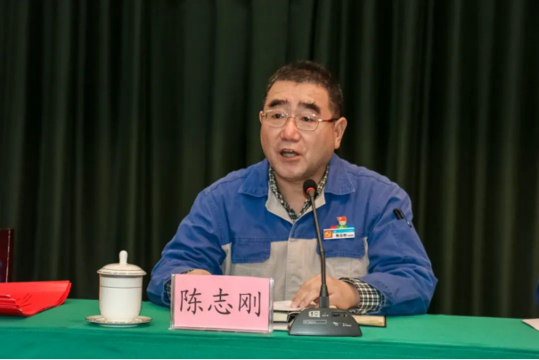 團(tuán)結(jié)奮進(jìn)啟新程 篤定前行向未來(lái)——安彩高科召開2023年度工作暨黨建工作會(huì)議