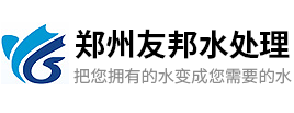 安彩高科logo